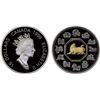 Image 1 : CANADA: Elizabeth II, 1952-2022, AR 15 dollars, 1998, Proof
