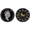 Image 1 : CANADA: Elizabeth II, 1952-2022, AR 15 dollars, 2002, Proof