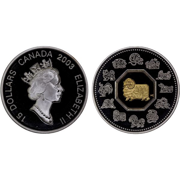 CANADA: Elizabeth II, 1952-2022, AR 15 dollars, 2003, Proof