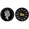 Image 1 : CANADA: Elizabeth II, 1952-2022, AR 15 dollars, 2003, Proof