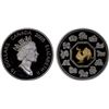 Image 1 : CANADA: Elizabeth II, 1952-2022, AR 15 dollars, 2005, Proof