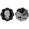 Image 1 : CANADA: Elizabeth II, 1952-2022, AR 15 dollars, 2012, Proof