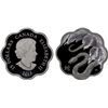 Image 1 : CANADA: Elizabeth II, 1952-2022, AR 15 dollars, 2013, Proof