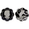 Image 1 : CANADA: Elizabeth II, 1952-2022, AR 15 dollars, 2016, Proof