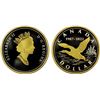 Image 1 : CANADA: Elizabeth II, 1952-1022, AR dollar, 2022, Proof