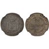 Image 1 : COSTA RICA: Republic, AR 25 centavos, 1893-HEATON, NGC AU55