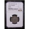 Image 2 : COSTA RICA: Republic, AR 25 centavos, 1893-HEATON, NGC AU55