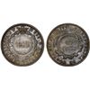 Image 1 : COSTA RICA: Republic, AR colón, 1923, Choice XF