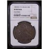 Image 2 : MEXICO: Carlos IV, 1788-1808, AR 8 reales, 1804-Mo, NGC XF details