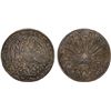 Image 1 : MEXICO: Republic, AR 8 reales (26.86g), Guanajuato, 1845-Go, Choice VF