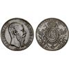Image 1 : MEXICO: Maximiliano, 1864-1867, AR peso, Mexico City, 1867-Mo, VF-XF