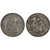 Image 1 : PERU: Republic, AR dinero, Cuzco, 1886, XF