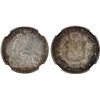 Image 1 : PERU: Republic, AR dinero, 1900/890, NGC MS66