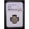 Image 2 : PERU: Republic, AR 1/5 sol, 1916, NGC MS64 +