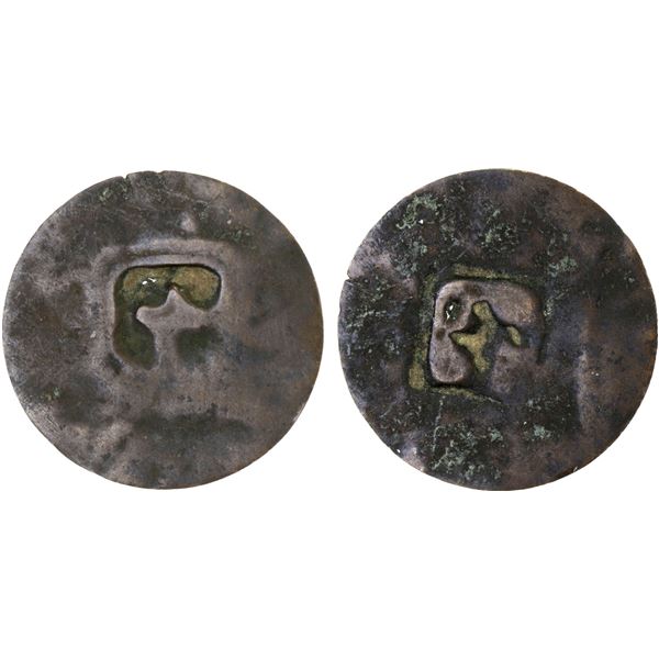 TORTOLA: AE black dogg (1½ pence), ND (1792-1811), VG