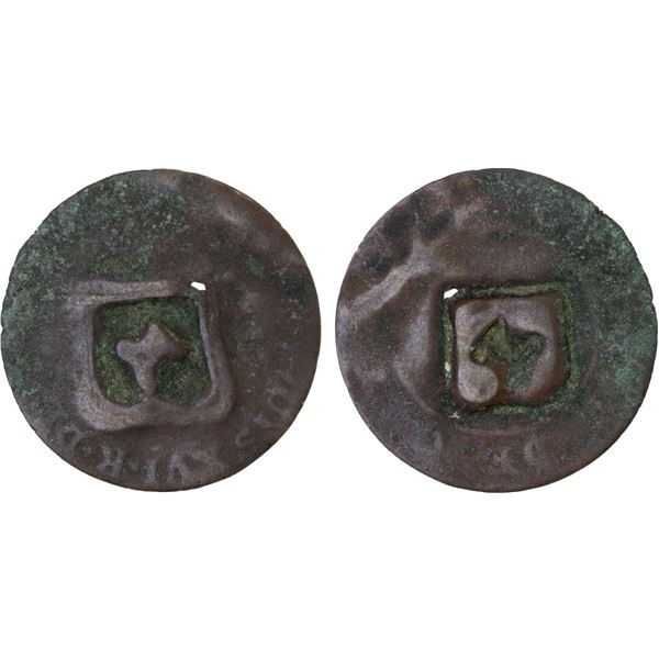 TORTOLA: AE black dogg (1½ pence), ND (1792-1811), VG