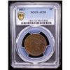 Image 2 : UNITED STATES: AE cent, 1853, PCGS AU55