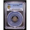 Image 2 : UNITED STATES: AR 1/2 dime, 1861, PCGS MS62