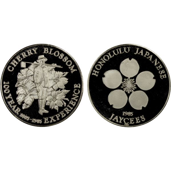 UNITED STATES: AR dollar, 2013, Proof