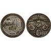 Image 1 : UNITED STATES: silvered AE so-called dollar, 1915, MS62