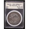 Image 2 : UNITED STATES: silvered AE so-called dollar, 1915, MS62
