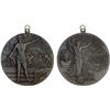 Image 1 : UNITED STATES: medal (168.2g), 1904, Unc
