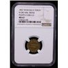 Image 2 : VENEZUELA: Puerto Cabello, 1/4 real, 1857, NGC MS63