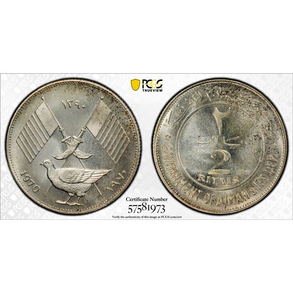 AJMAN: Rashid Bin Hamad al-Naimi, 1928-1981, AR 2 riyals, 1969/AH1389, PCGS MS67