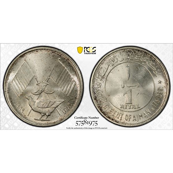 AJMAN: Rashid Bin Hamad al-Naimi, 1928-1981, AR 2 riyals, 1969/AH1389, PCGS MS67