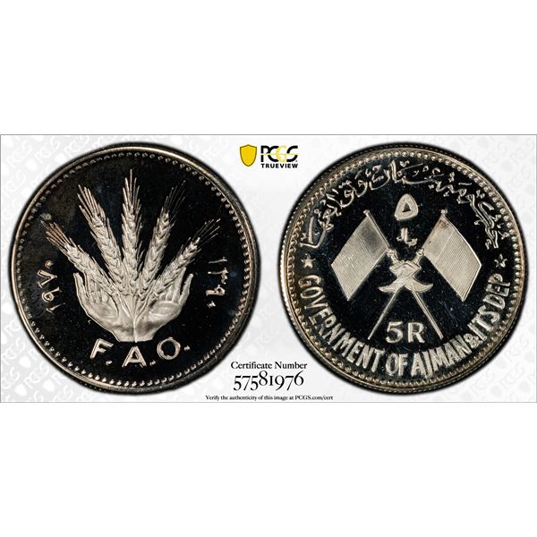 AJMAN: Rashid Bin Hamad al-Naimi, 1928-1981, AR 5 riyals, 1970/AH1390, PCGS PF68 Deep Cameo