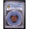 Image 2 : BHUTAN: AE 1/2 rupee (2.89g), ND, PCGS AU details