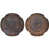 Image 1 : BRITISH NORTH BORNEO: British Protectorate, AE 1/2 cent, 1891-H, NGC MS65 RB