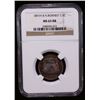 Image 2 : BRITISH NORTH BORNEO: British Protectorate, AE 1/2 cent, 1891-H, NGC MS65 RB