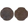 Image 1 : BURMA: Mindon, 1853-1878, AE 1/4 pe, CS1227 (1865), NGC EF40 BN
