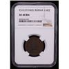Image 2 : BURMA: Mindon, 1853-1878, AE 1/4 pe, CS1227 (1865), NGC EF40 BN