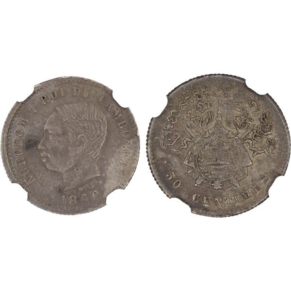 CAMBODIA: Norodom I, 1860-1904, AR 50 centimes, 1860, NGC AU55