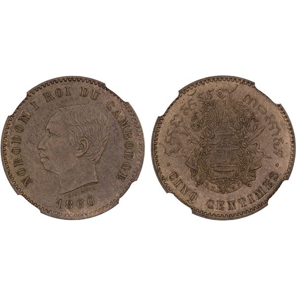 CAMBODIA: Norodom I, 1860-1904, AE 5 centimes, 1860, NGC PF63 BN