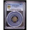 Image 2 : CEYLON: George V, 1910-1936, AR 10 cents, 1914, PCGS MS65 +