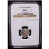 Image 2 : CEYLON: George V, 1910-1936, AR 25 cents, 1914, NGC MS65