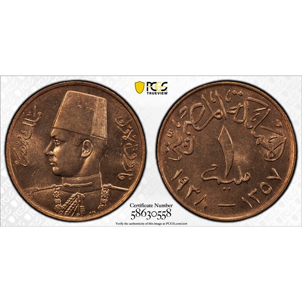 EGYPT: Farouk, 1936-1952, AE millieme, 1938/AH1357, PCGS MS64 RD