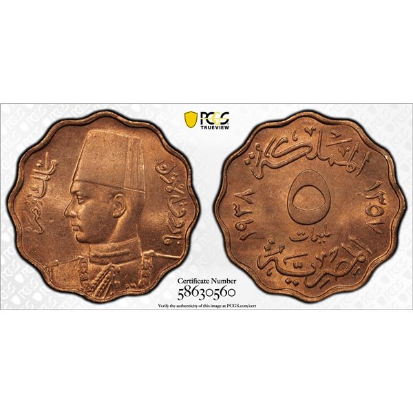 EGYPT: Farouk, 1936-1952, AE 5 milliemes, 1938/AH1357, PCGS MS64 RD