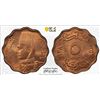 Image 1 : EGYPT: Farouk, 1936-1952, AE 5 milliemes, 1938/AH1357, PCGS MS64 RD