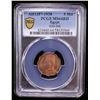 Image 2 : EGYPT: Farouk, 1936-1952, AE 5 milliemes, 1938/AH1357, PCGS MS64 RD