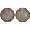 Image 1 : FRENCH INDOCHINA: French Colony, AR 10 centimes, Paris, 1914-A, NGC MS65