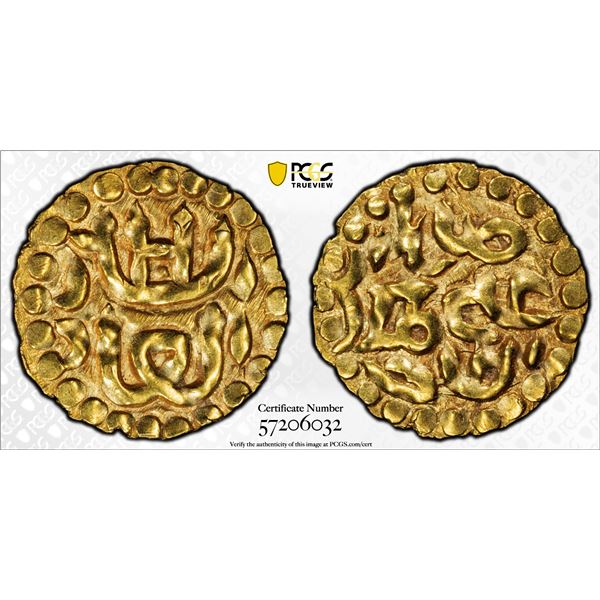 INDONESIA: ACEH: Salah ibn Ali, 1530-1537, AV kupang (0.59g), PCGS MS63