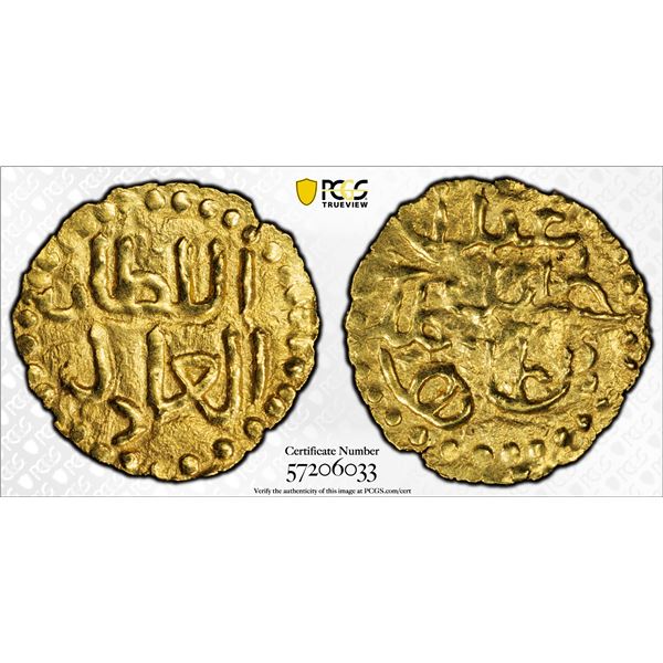 INDONESIA: ACEH: Abd al-Djalil, 1579, AV kupang (0.61g), PCGS MS61