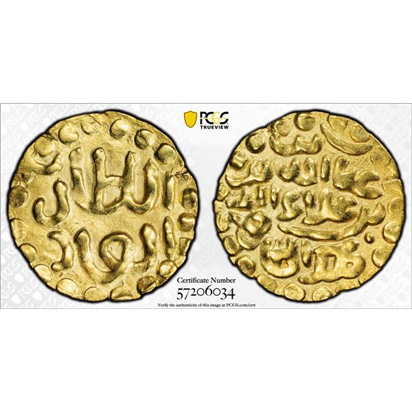 INDONESIA: ACEH: Abd al-Djalil, 1579, AV kupang (0.58g), PCGS AU58