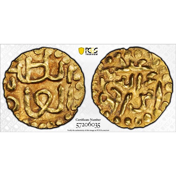 INDONESIA: ACEH: Ala al-Din bin Ahmad, 1579-1586, AV kupang (0.60g), PCGS MS62
