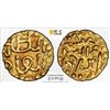 Image 1 : INDONESIA: ACEH: Ala al-Din bin Ahmad, 1579-1586, AV kupang (0.60g), PCGS MS62