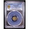Image 2 : INDONESIA: ACEH: 'Ali bin Munawar Shah, 1586-1589, AV kupang (0.60g), PCGS MS63